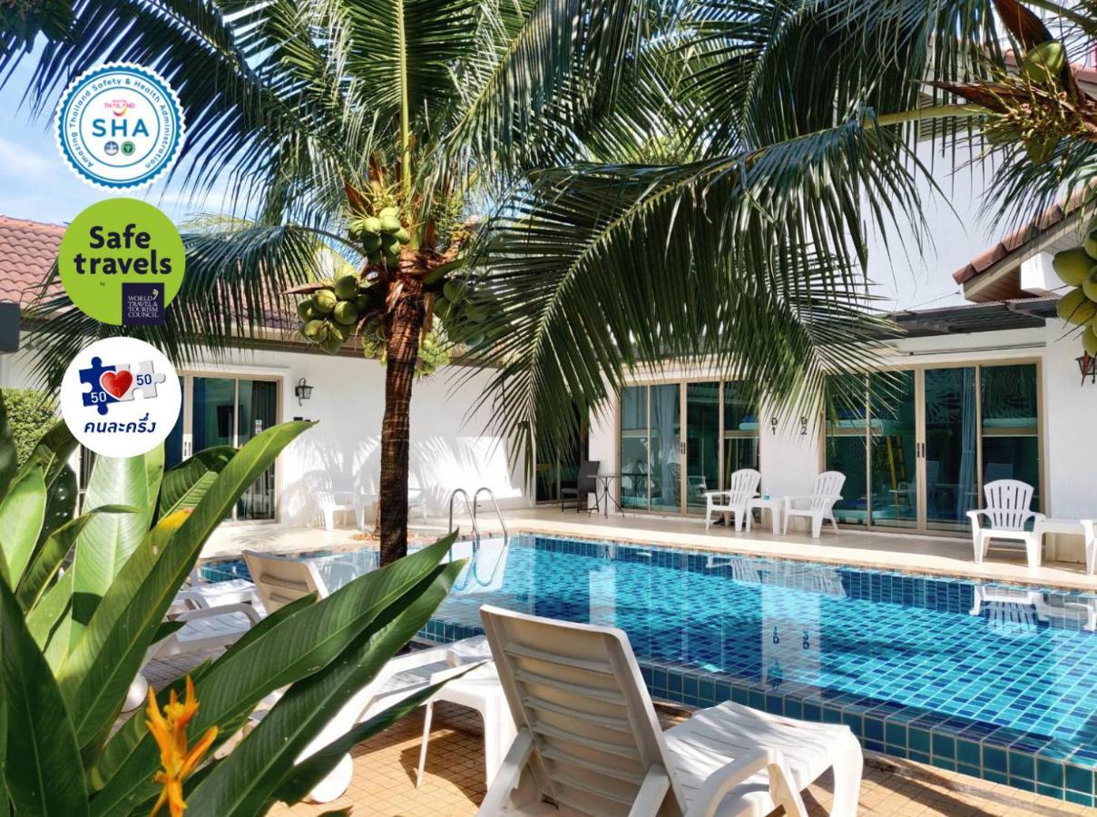 The Snug Airportel - Phuket Airport Nai Yang Beach Buitenkant foto